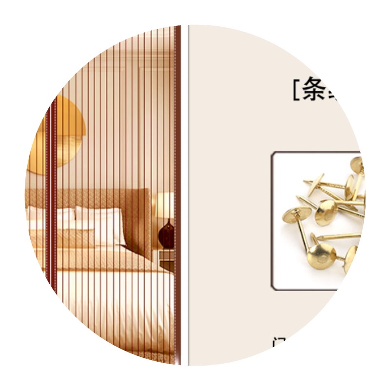 沙门帘自黏贴纱窗帘防蚊子隐私通风门连子帘透明高端夏天自吸隔断