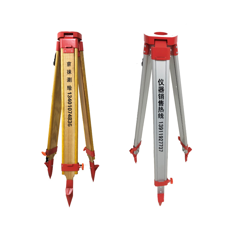 水平仪支架铝合金三脚架木质脚架脚架经纬仪脚架全校仪脚架仪水平