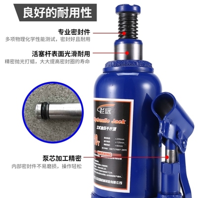 Multi-functional wear-resistant e pry tire bar spiral hand