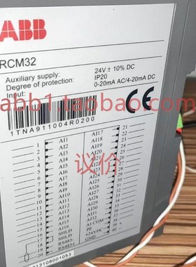 ABB RCM32 32路4-20mA模拟量输入转485通讯 釆集模块