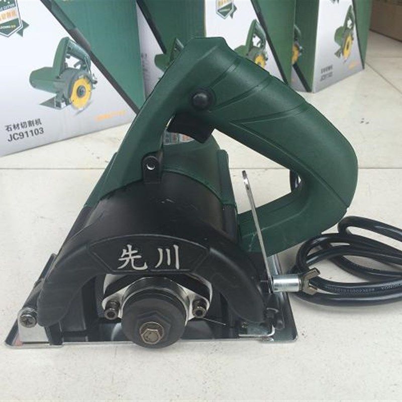 金蝉大功率110石材瓷砖木材切割机开墙混凝土线槽手提锯91103