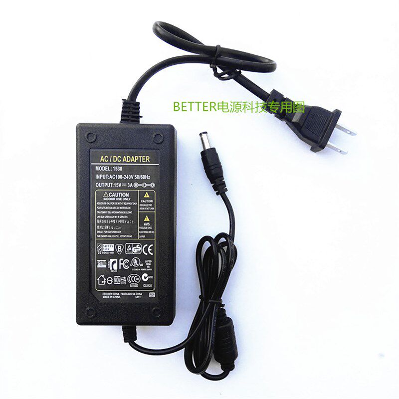 美得理DP163 15V电源线变压器 电钢琴电源线 DP-163电源适配器