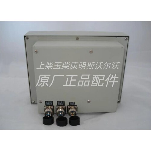 好货潍柴6170 8170柴油机监控仪SDM-211T远程显示器浙江海星电子