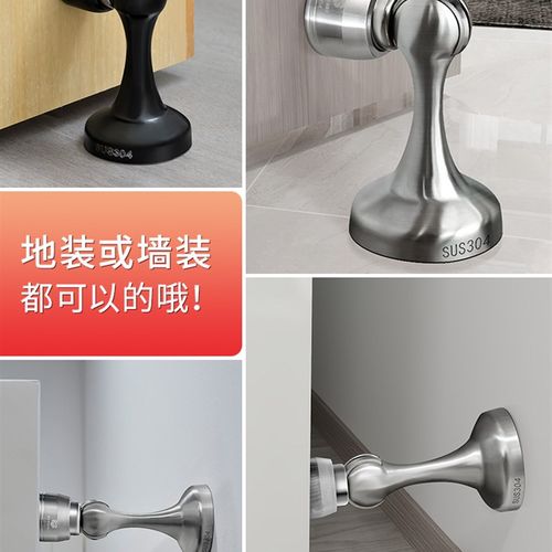 门吸免打孔新款门阻器化妆室防撞门挡器强磁吸门碰304不锈钢地吸