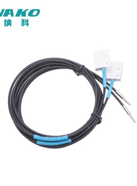 对射矩形矩阵计数光纤PT-20MLFT-20ML 25ML/30ML/35ML/40ML/50ML