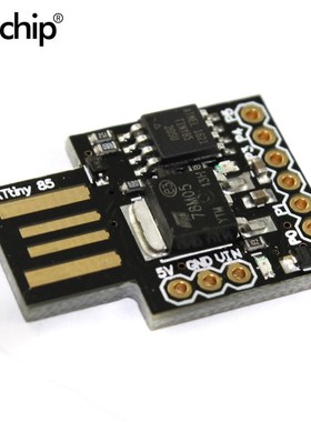 新款ATTINY85 Digispark kickstarter 微型usb开发板现货