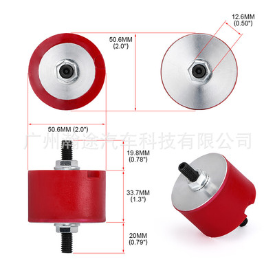 发动机电机 + 变速器安装套件衬套适用于宝马TMN13+TMN14