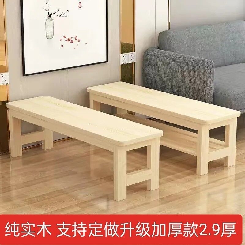 实木凳子家用全实木进门换鞋凳床头床尾凳浴室防腐休息长条凳