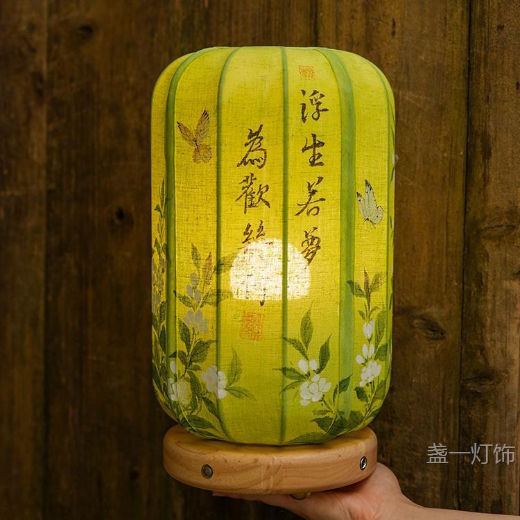 新中式书房中国风玄关复古宋代美学手绘国画茉莉花桂花装饰宫台灯