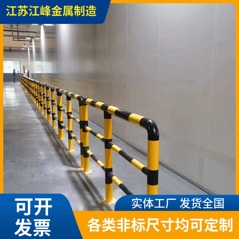 U型多层钢管挡车器组合式车间墙体防撞护栏厂房门口加高隔离栏栅