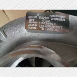 5005S涡轮增压器提升动力省油 供应盖瑞特GT22三角736210