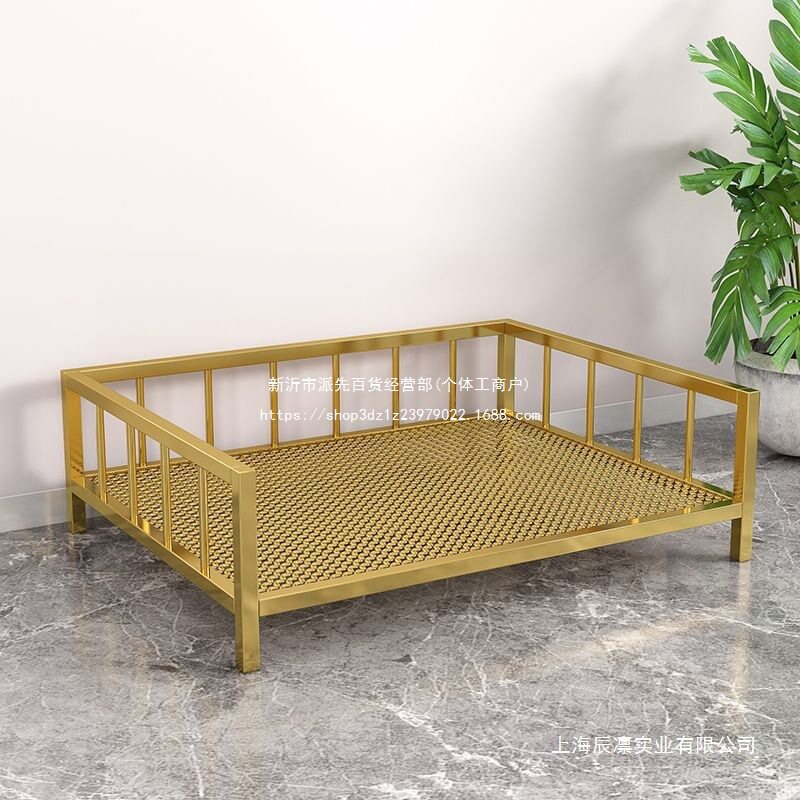 2026床离铁艺床行军床四季小型狗狗窝狗狗拆洗宠物通用犬泰迪简约