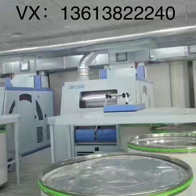 纺织机恒天重工经纬纺机清花机梳棉机纺织配件纺机配件JWF1204B