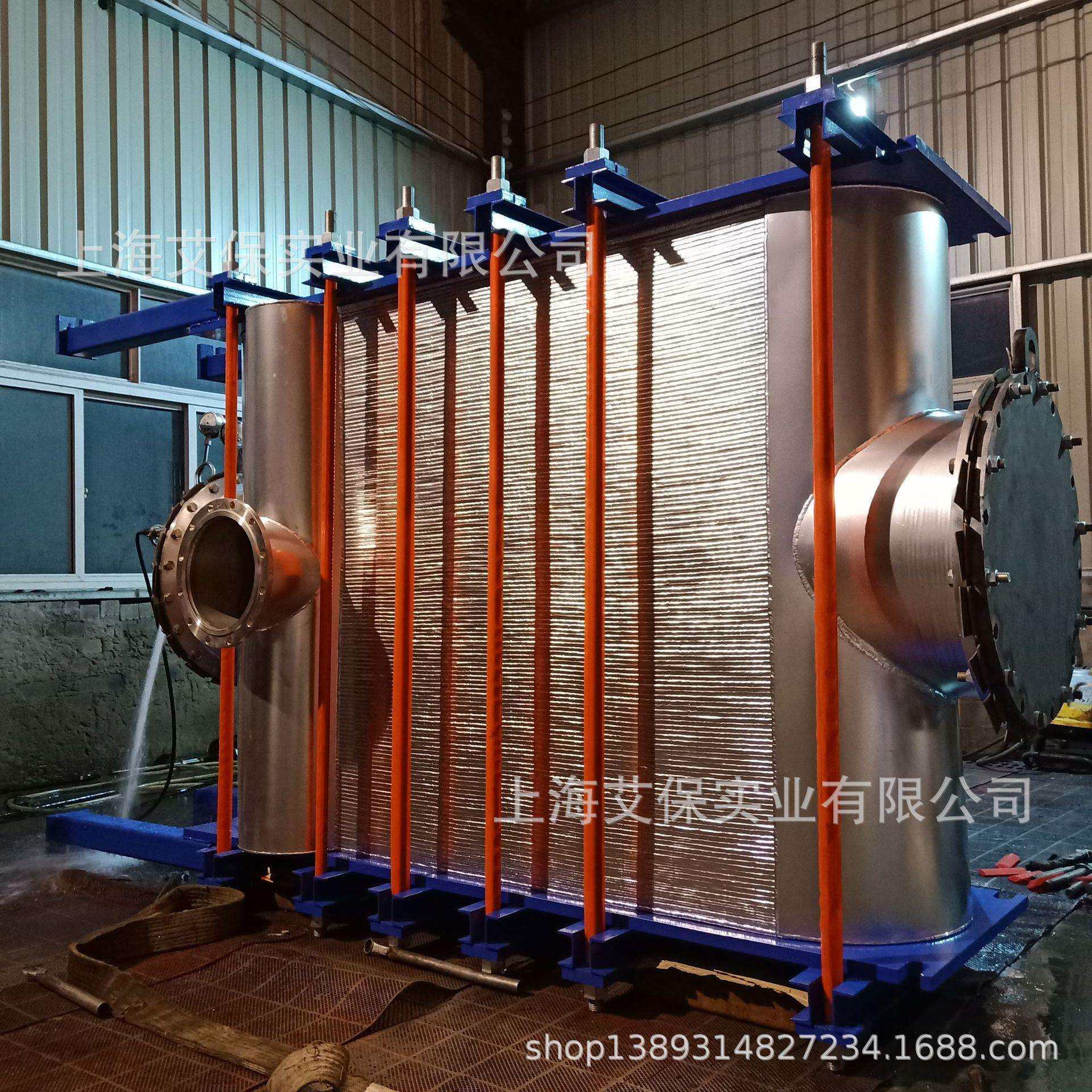 上海宝山区化工行业全焊接板式换热器计算选型设计生产