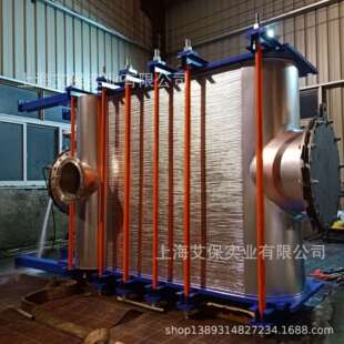 上海宝山区化工行业全焊接板式换热器计算选型设计生产