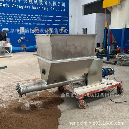 重庆除焦剂加大料仓螺旋喂料机zcjb 污水厂沉淀药剂加药机直供