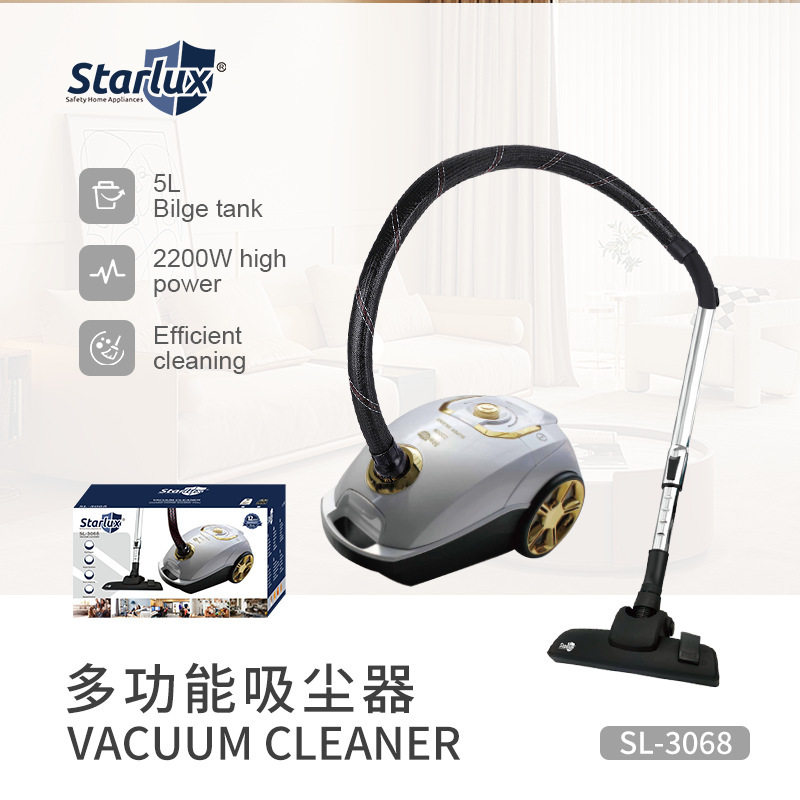 starlux外贸家用吸尘器地毯清洗自动干湿无袋除尘器真空吸尘机
