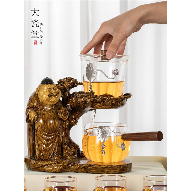 地主老财懒人自动泡茶神器玻璃茶具套装新款家用轻奢办公室喝茶杯