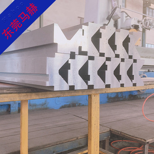 10年老厂  马赫折弯机模具 Mahoo  V64折弯下模 导轨60底座均可用