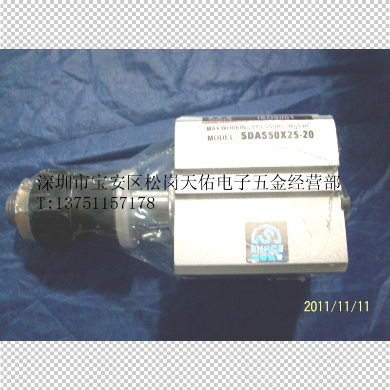 供应SNACE汽缸SDAS50*25-20