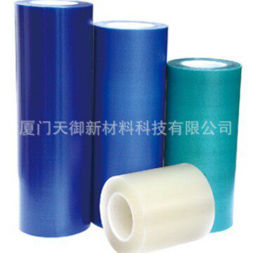 供应UV减粘膜UV失胶胶带、UV减粘胶带，UV膜、照射UV后粘度低