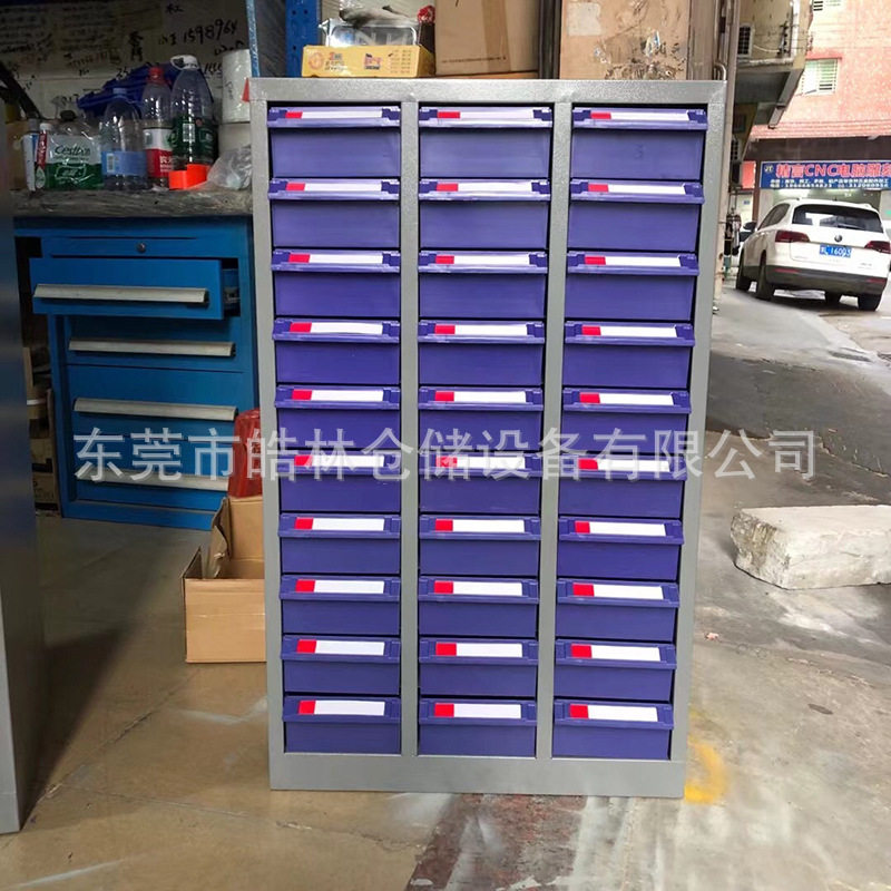 厂家供应零件整理柜五金塑料电子工具收纳存放柜带门锁螺丝样品柜