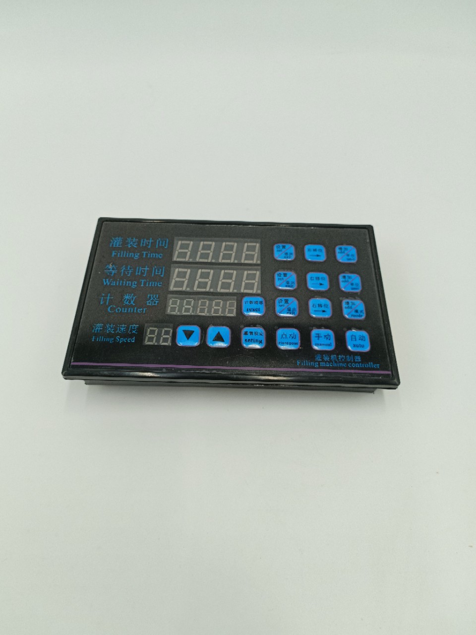 智能数控定量灌装机12v-24v控制器面板