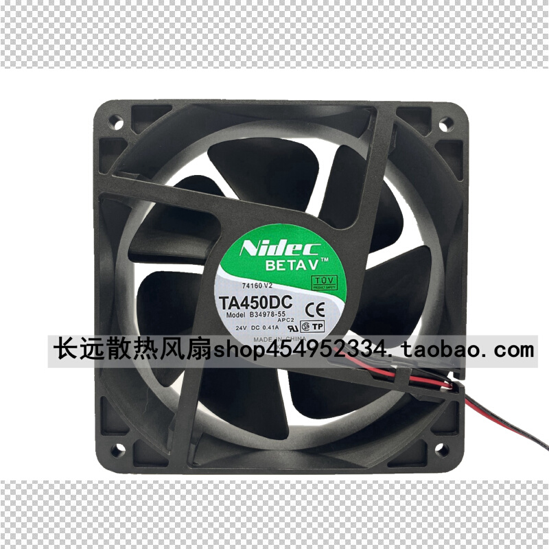 Nidec TA450DC B34978-55 24V 0.41A 12cm 12038 大风变频器风扇