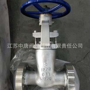 1500LBP不锈钢自密封电站闸阀手动磅级电站法兰闸阀CF8 Z41Y