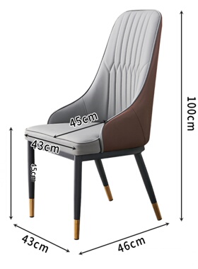 A10L新款餐厅新中式酒店餐椅商用圆桌椅子加固加厚深灰色皮革餐椅