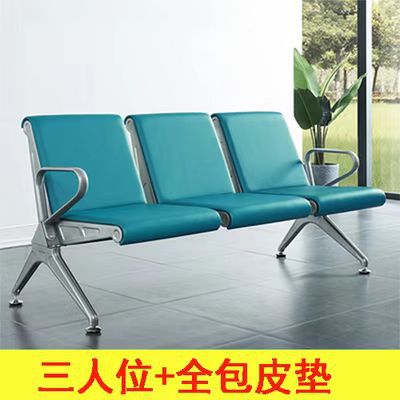 厂家直销 全PVC坐垫排椅餐厅火车站机场公共座椅医院诊所候诊排椅