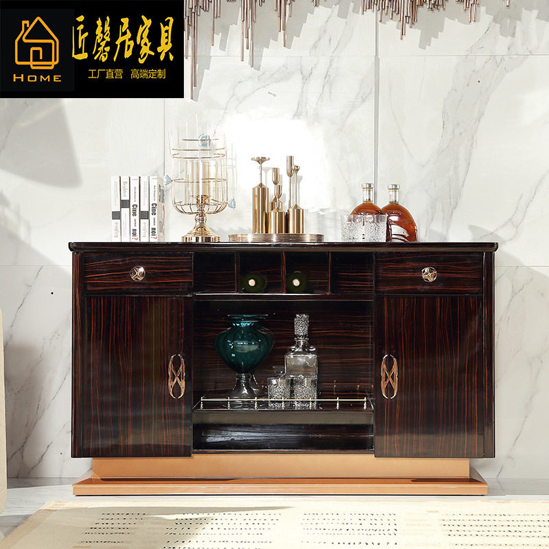 后现代轻奢简约不锈钢餐厅柜子烤漆储物餐边柜茶水柜玄关柜装饰柜