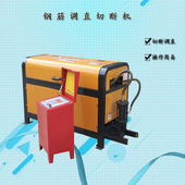 GT4 12建筑工地螺纹钢筋数控液压调直机 钢筋调直切断机