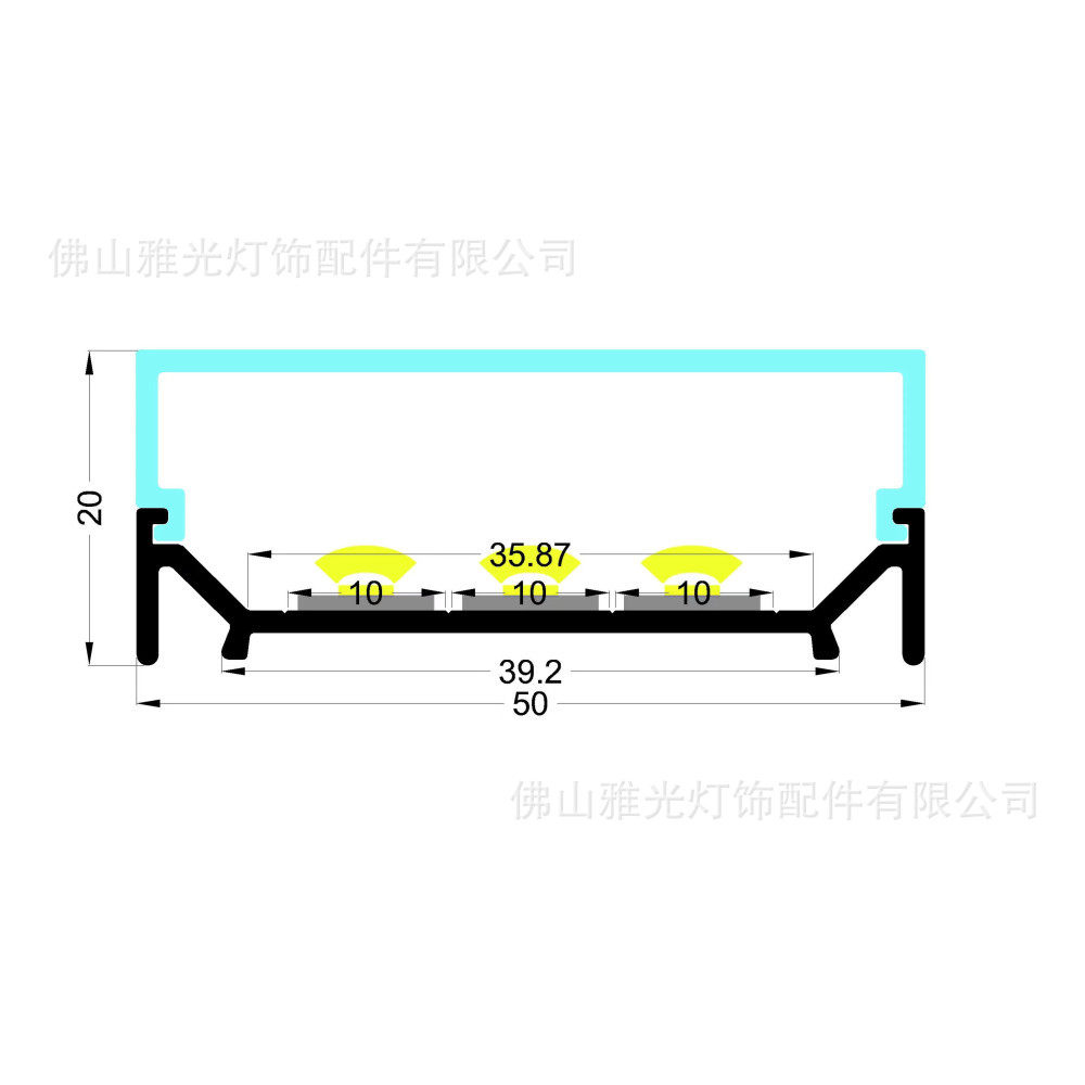 50*20亚克力全发光硬灯条外壳外壳铝槽LED铝材线条灯槽