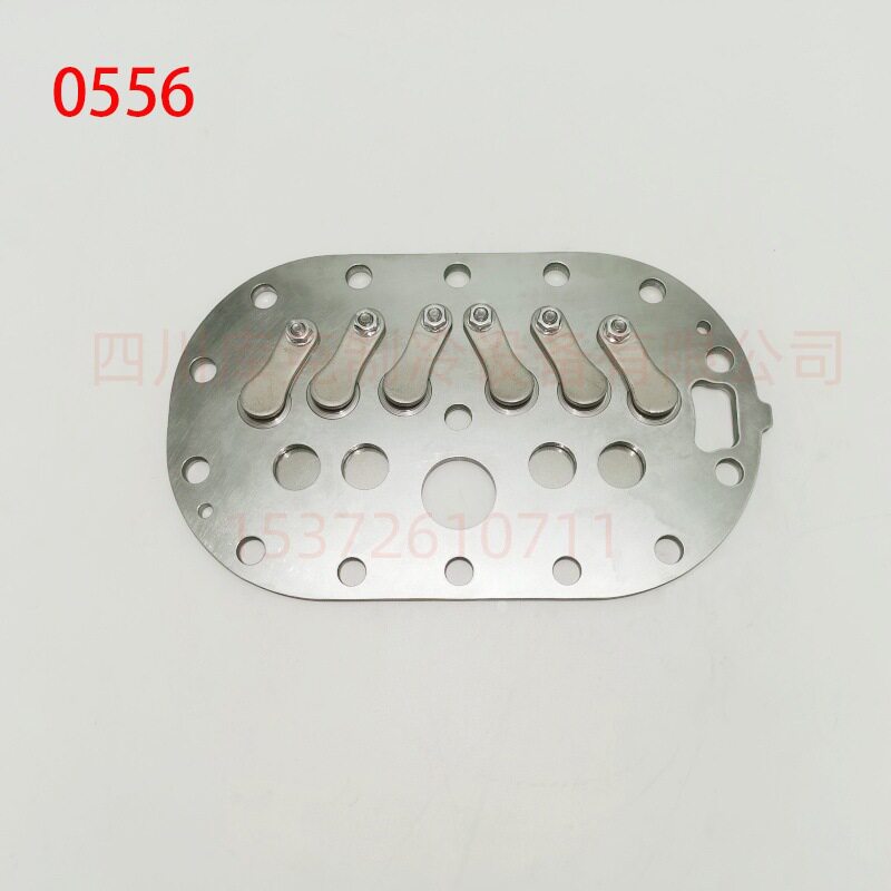 制冷压缩机阀板组4FE-25Y 4FE-35Y 6FE-44Y 6FE-50Y