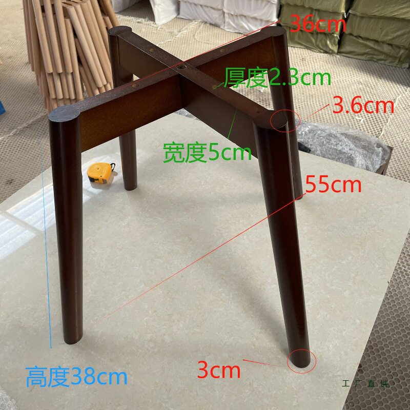 木腿交叉腿椅子桌子腿木脚实木家具木制品木支架腿落地支撑腿J
