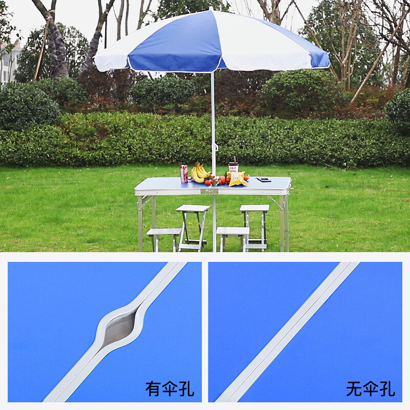 ?批发折叠桌摆摊桌椅户外可折叠便携式方管桌子稳固150长方形