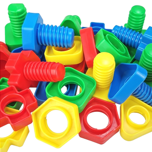 儿童螺丝积木拼装益智玩具幼儿园宝宝大颗粒拧螺母拆装2-3岁拼图