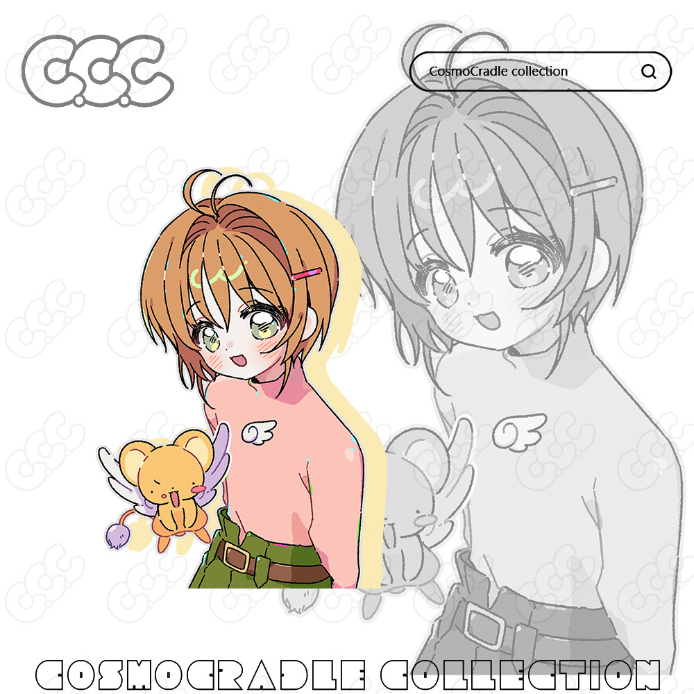 魔卡少女樱 木之本樱 UV转印防水贴纸