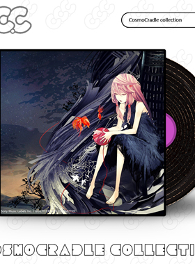 EGOIST专辑封面系列贴纸 黑胶唱片 光盘CD UV转印防水贴纸