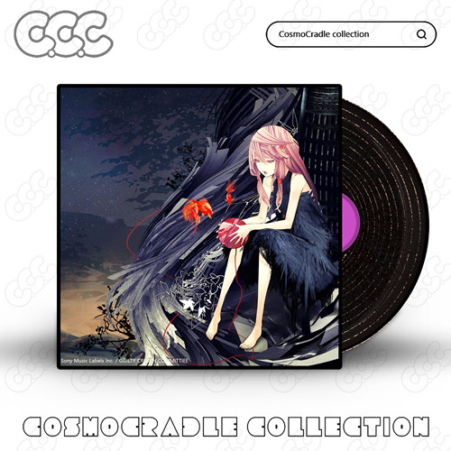 EGOIST专辑封面系列贴纸 黑胶唱片 光盘CD UV转印防水贴纸