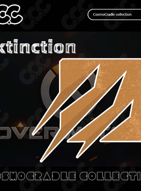 守望先锋联赛 战队队标Extinction