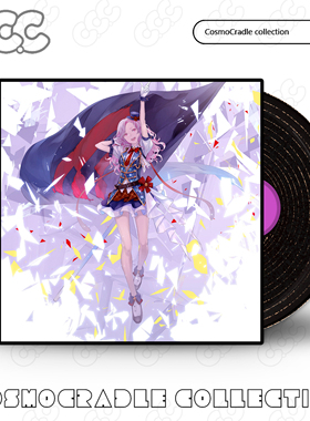 EGOIST专辑封面系列贴纸 黑胶唱片 光盘CD UV转印防水贴纸