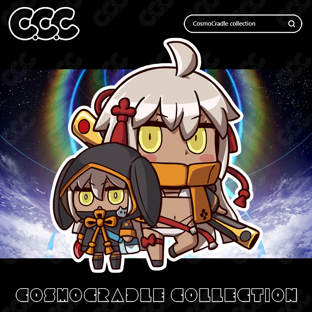 命运冠位指定 FGO Q版 冲田总司 UV转印防水贴纸