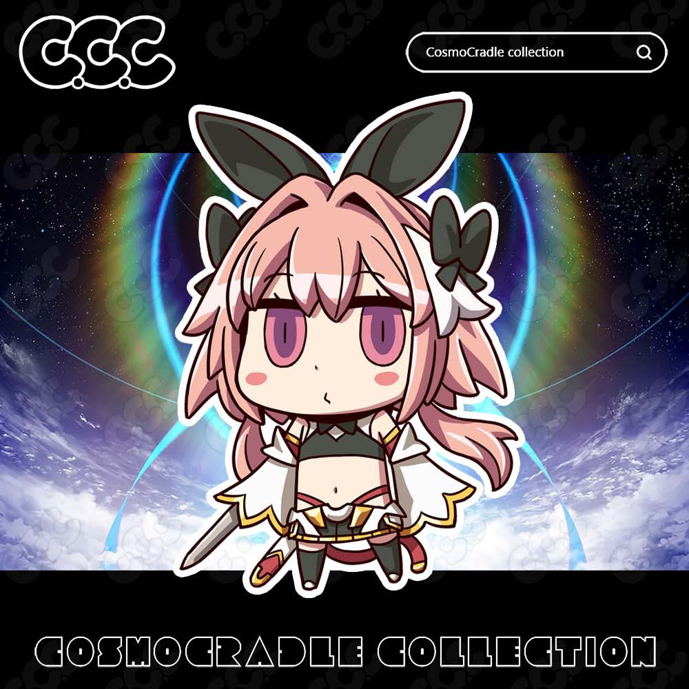 命运冠位指定 FGO Q版贴纸 阿斯托尔福Saber UV转印防水贴纸