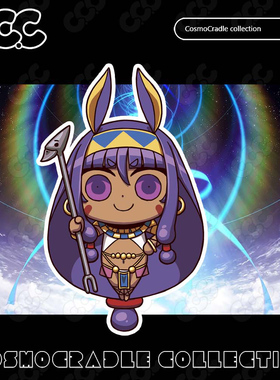 命运冠位指定 FGO Q版贴纸 尼托克丽丝 UV转印防水贴纸