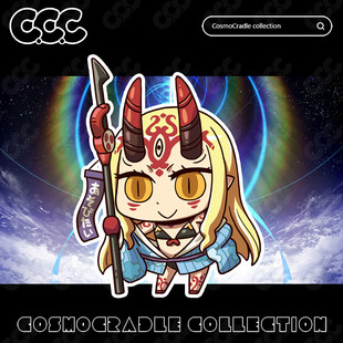 命运冠位指定 FGO Q版 茨木童子 UV转印防水贴纸