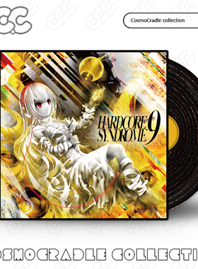 Hardcore Syndrome专辑封面系列 黑胶唱片 光盘CD UV转印防水贴纸