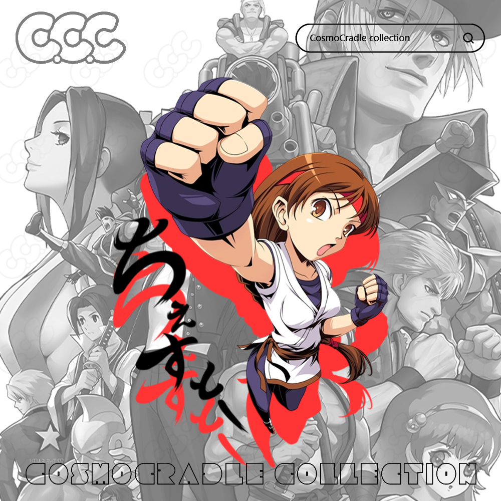 SNK游戏系列 拳皇系列 坂崎由莉 UV转印防水贴纸