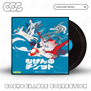 Vocaloid专辑封面系列 黑胶唱片 光盘CD UV转印防水贴纸